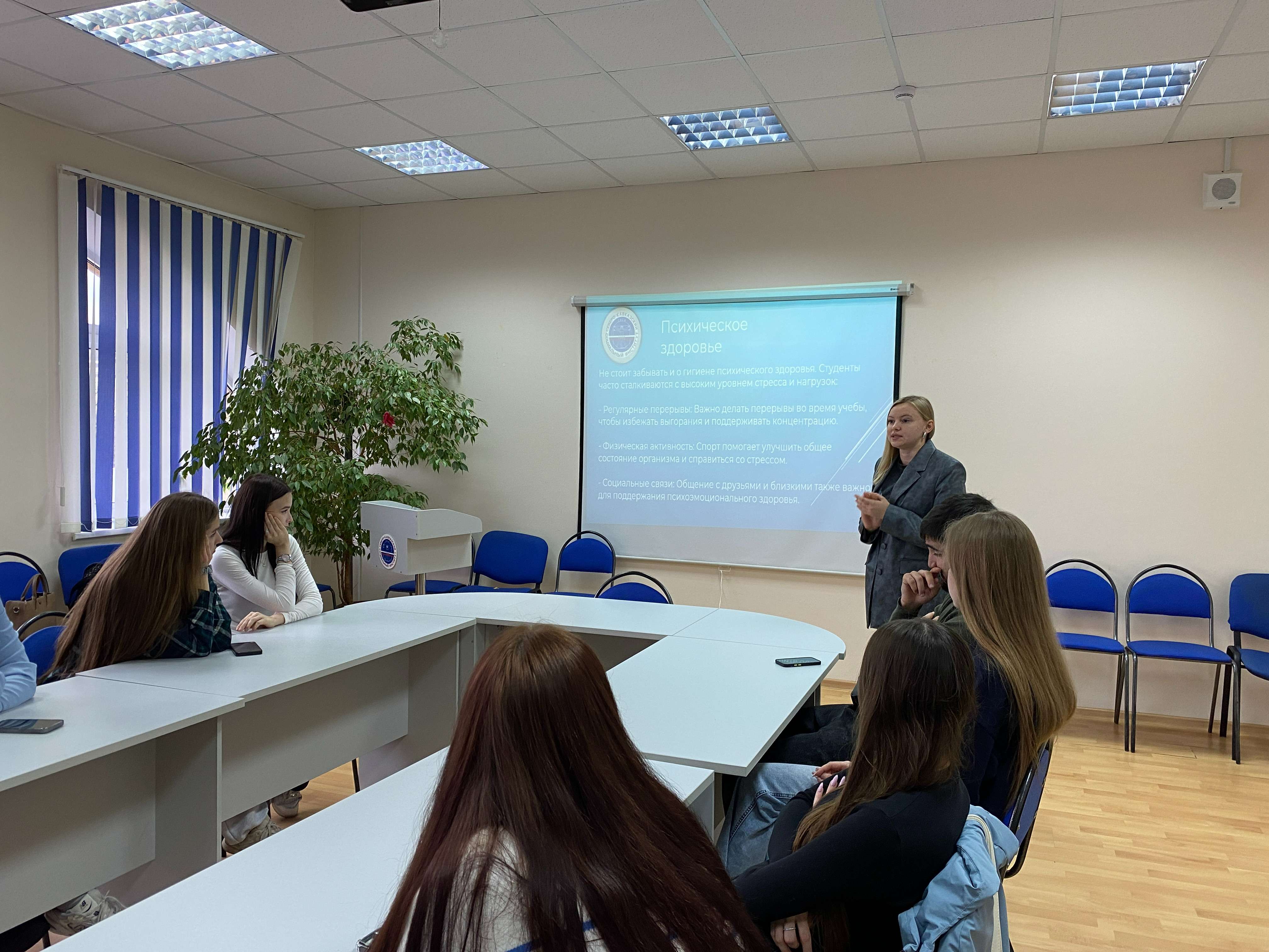 Изображение для новости